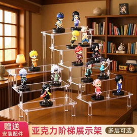 其他有机玻璃;台卡;办公展示架