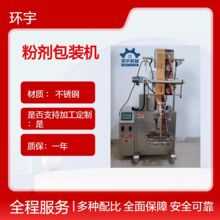 �h��DXDK60E���P䓷ۄ����b�C�ݗU���b�C���Ȱ��b�O���ĩȫ�Ԅ�