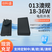 �S�ҹ�����Ҏ�����⚤ 36W�Դ�m�����⚤ 013��Ҏ�����Դ�⚤