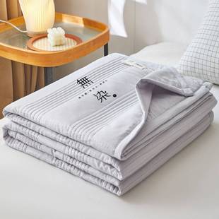 2025 New Dye-Free Waffle Fiber Summer Quilt Quilt Core