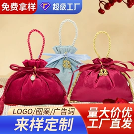 绒布袋;棉布袋;首饰包装