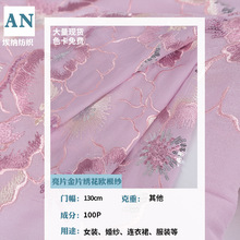 ��Ƭ��Ƭ�����W����Ů�b���� �r���B��ȹ�ɶ���ɫ�B�d�򹤏S