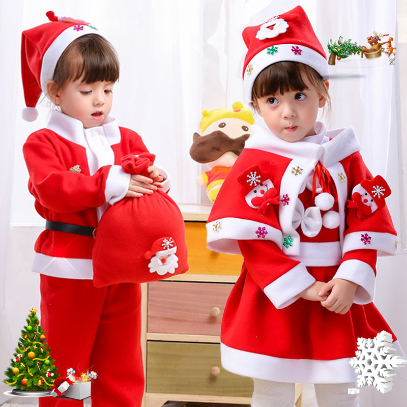 男の子と女の子のためのクリスマス子供服、パフォーマンス服、幼稚園の服、ドレスアップ服、子供用サンタクローススーツ|undefined