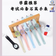 �����¿���ֱ�������Լ��ѹѧ�������������ѧϰ��Ů��������