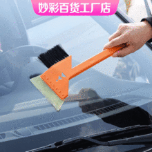 ܇LˢţѩP ˮѩPѩˢ һţѩP