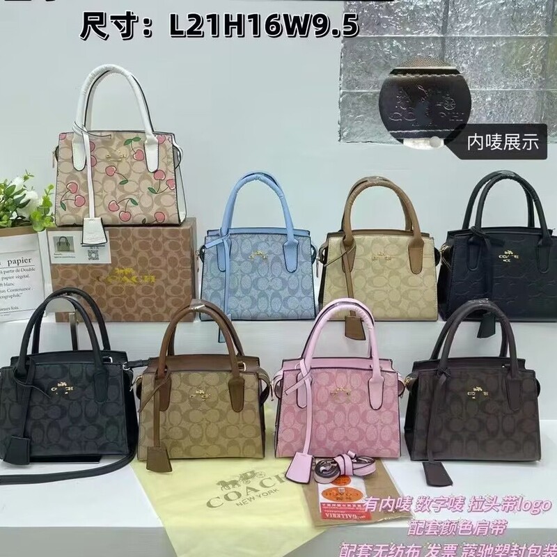 Cross-Border New Coach Women's Bag Teri Classic Presbyopic Armpit Bag Fashionable Shoulder Handheld Crossbody Armpit Bag