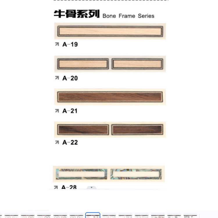 �ŵ伪��������Ƭ��������õ��ľ����װ��Ƭ�������뻨ţ���뻨