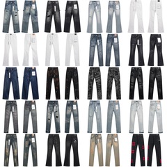パープルブランド スモールフット ストレート マイクロフレア ストレッチ ジーンズ レトロ ダメージ加工 リップド デニム パンツ