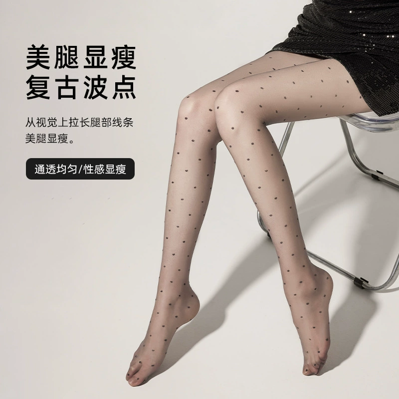 宝娜斯 Summer ultra thin sexy black tights