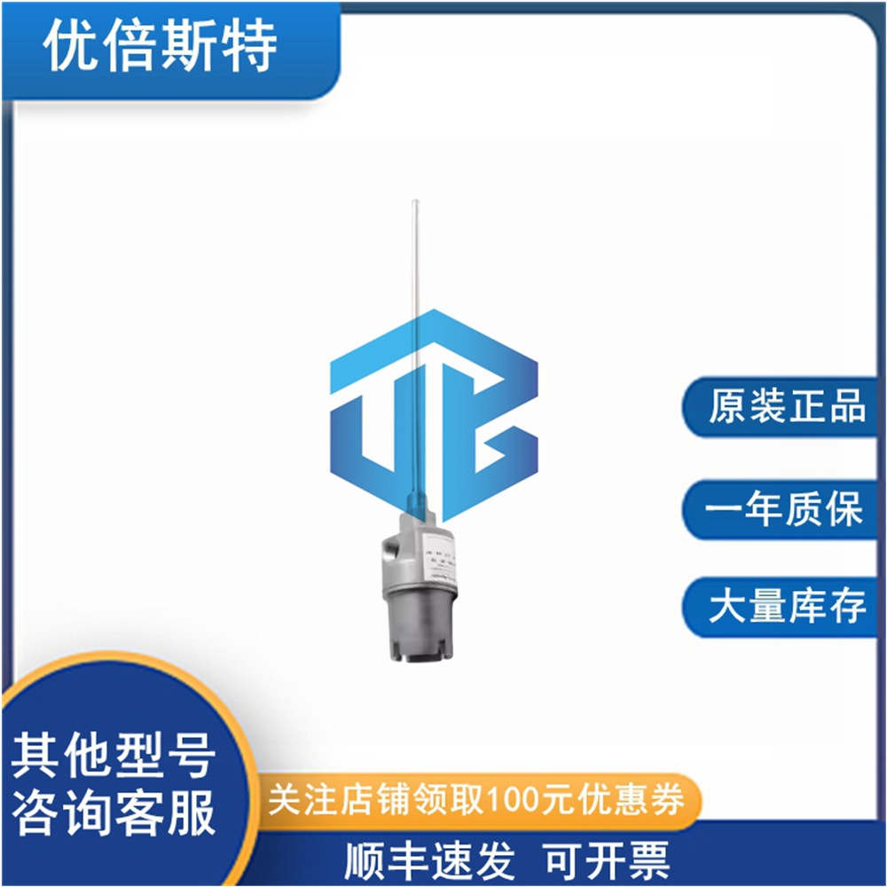 全新 本特利 21000-28-05-20-035-04-02