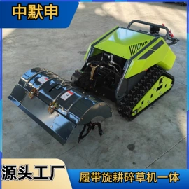 挖掘机械;装载机械;割草机