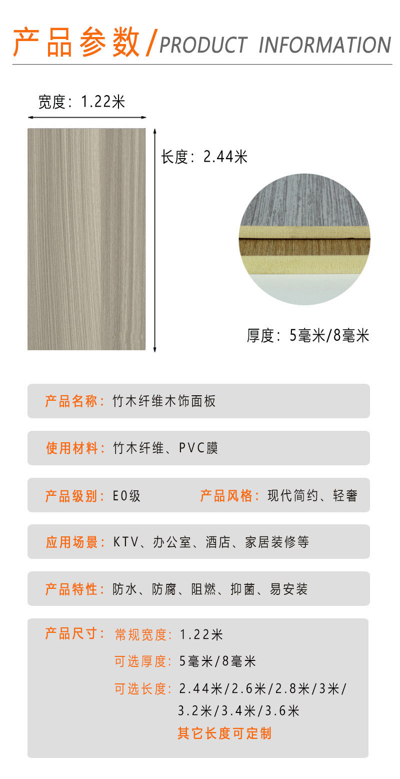 详1.jpg