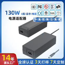 24v4a���Ќ��v�O���m����CE ULPSE�J�C25.2V4.5A�����C������Դ