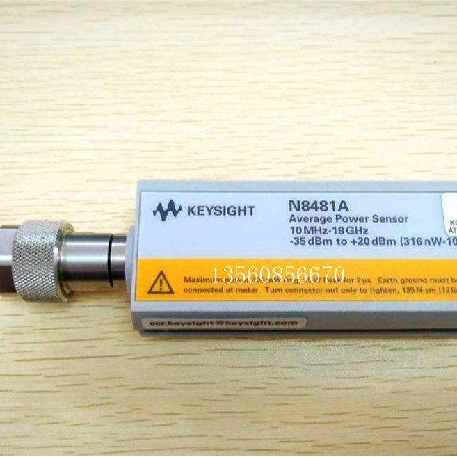 销售回收安捷伦Agilent8481A/8481D/8482H/8485D/8487D功率计探头