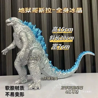 超人玩具中号超大玩具哥斯拉怪兽软胶核爆儿童模型哥斯拉手办正版