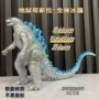 哥斯拉超大中号儿童模型