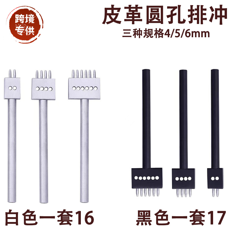 O1CN01JlFOod2I21FvaglIT___2200