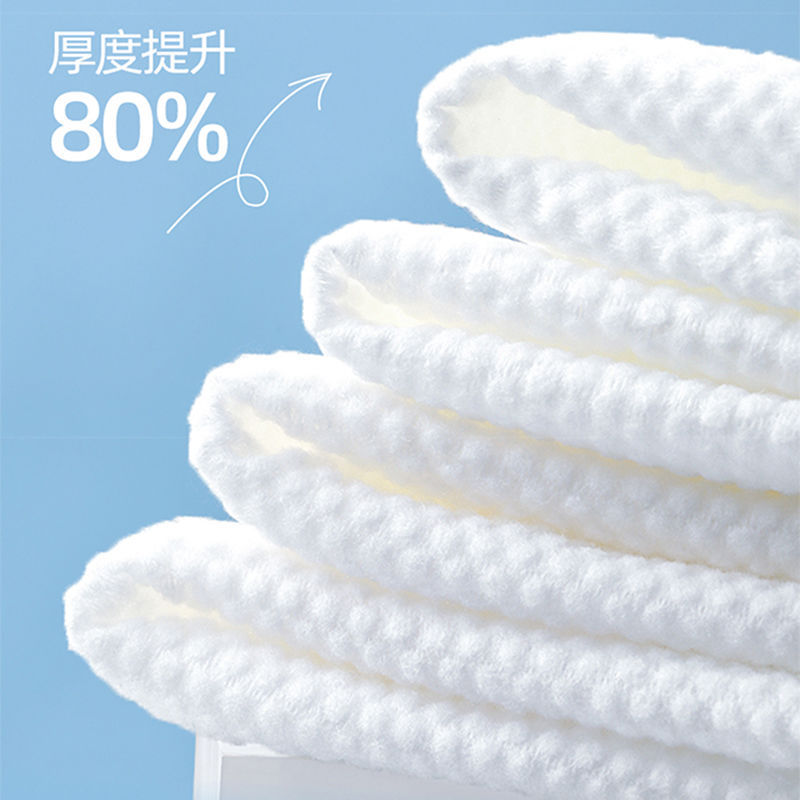 Disposable Towel Bath Towel Dry Thickeneded Bath Travel Travel Compressed Individually Packaged Hair and Beauty Home
