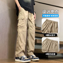 2024春夏季新款迷彩工装暗格子直筒百搭柔软拖地休闲裤男潮PANTS