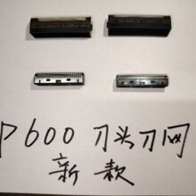���K˹ϵ�е��^P600��Ƭ��횵����^�u׃���������W�ư׹��^�C�l��