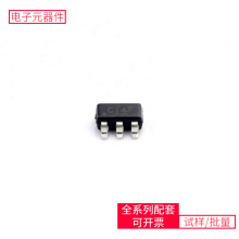 74 SN74LVC1G14DBVR SOT-23-5 STM32F303RET6 EP3C55F484C6N EP4C