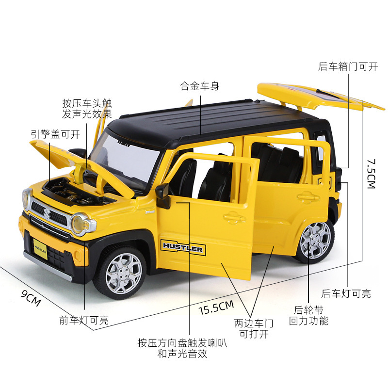 Modelo de coche de aleación Qiyi 1 a 22 Suzuki Hustler coche de retroceso con sonido y luz coche de juguete decoración de modelo de sonido