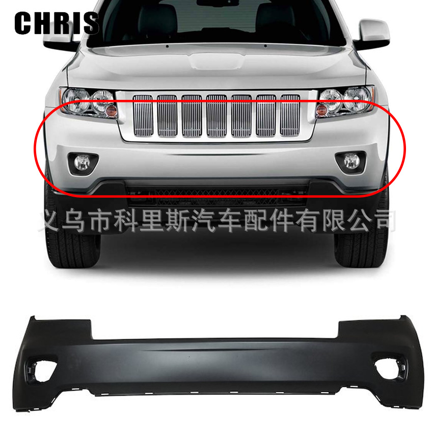 Jeep Grand Cherokee 2011-2013 ön bamper üst hissəsi 68078268AB