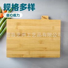 ���⺆�s����ľ������ͯ�oʳ��Pˮ���߲˲˰�����в˰��f�}��