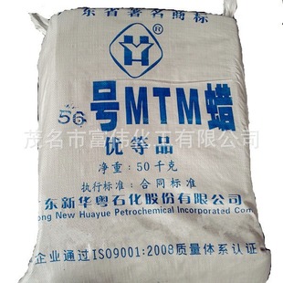 56̖MTMϞ56#�뾫��ʯϞ�뾫��ʯϞȫ����ʯϞ�A����ʯϞ58̖ʯϞ