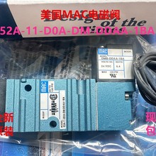 ����MAC늴��y52A-11-D0A/D0B-DM-DDAA-1BA/JM/JB/DDFA/DDFJԭ�b