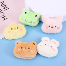 毛绒动物卡通胸针配件婚庆礼盒伴手礼装饰儿童帽子衣服辅料配饰