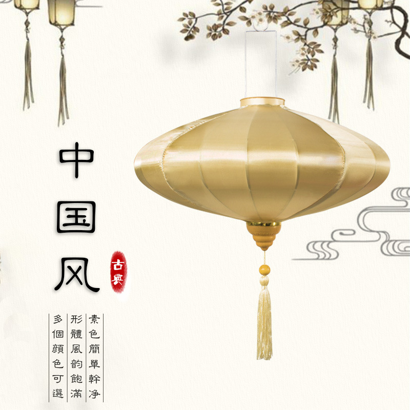 고풍 특별한 모양의 등불, 야외 거리용 원형등불, 무지 실크 새틴 등불, 새로운 중국 스타일의 국경일 및 중추절 베트남 등불
