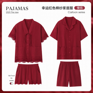 �»�Y�鱾�����tɫ�޼���H˯��Ů�ļ��޶������������мҾӷ�
