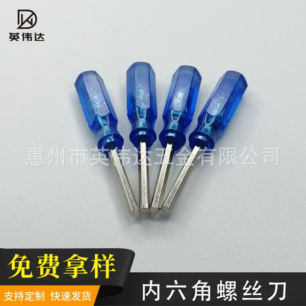 New Product 45 Long Mini Cross-Shaped Hexagonal Torx Screwdriver Transparent Color Screwdriver Small Screwdriver