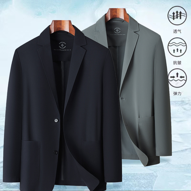 Sun protection ice silk waffle men's thin suit jacket breathable stretch seamless Business All-match suit sun protection clothing Sun protection ice silk waffle men's thin suit jacket breathable stretch seamless Business All-match suit sun protection clothing