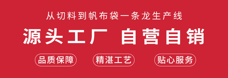 详情图片_02