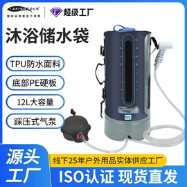 户外防水袋;自行车包;骑行背包