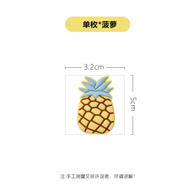 Creative cartoon cute personality fruit refrigerator 3d three-dimensional sticker magnet magnet magnet magnetic spot