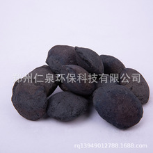 ΢늽 ߝ像UˮӡȾˮÓɫ ȥCOD F̼