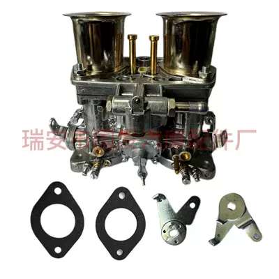 Gf-257A Weber 40Idf Carburetor Suitable for Volkswagen Beetle with Bell Mouth (Carburetor)