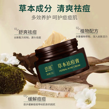 ���̲ݱ�����]�ڷ۴���ŮƤ�����ݱ���б���ȥ����˪�F؛