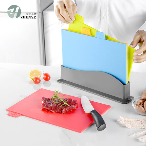 PP plastic classification cutting board 4-piece storage seat set kitchen cutting board fruit cutting board food supplement cutting board