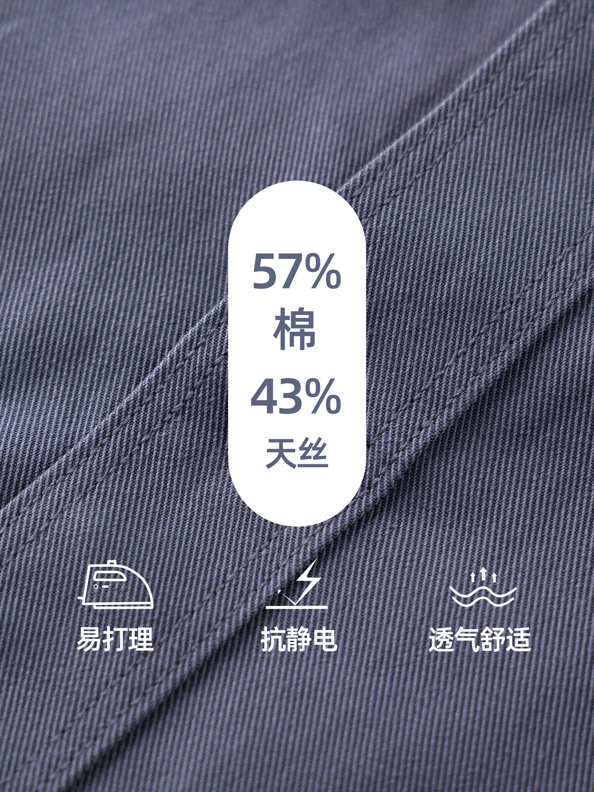 Camisas de mangas largas de algodón de Tianxi lavados con agua para hombres otoño nuevo color sólido negocio casual camisa de viaje retro americana para hombres