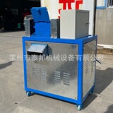 Поставка роликовой режущей машины отходы отходы пена резака пластика