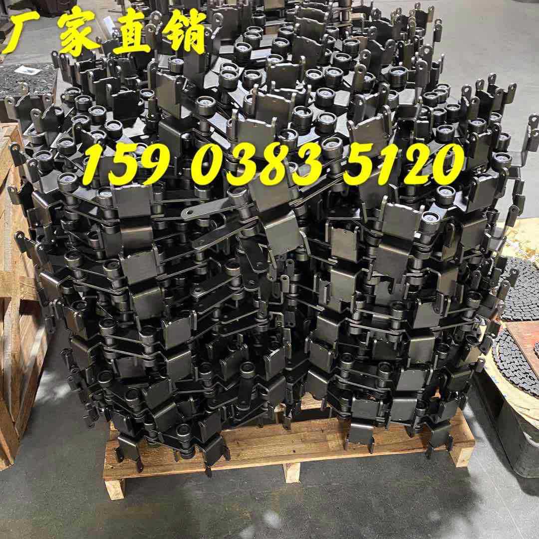 手套线链条 双手模链乳胶手套链条脱模机链条劳保链条手套机链条