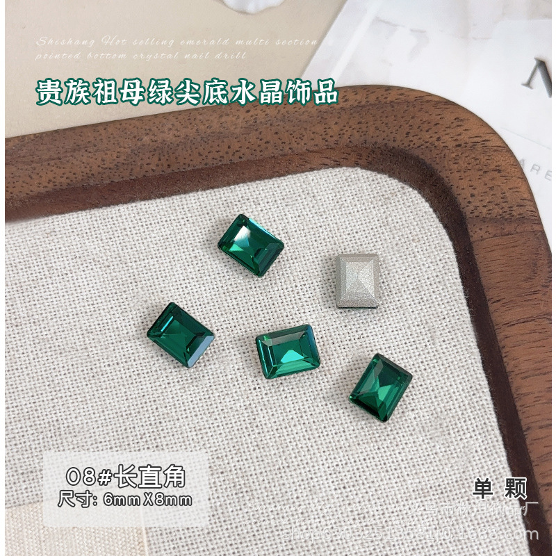 08 직각 6*8mm