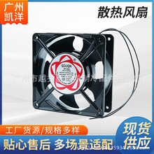 �F؛���� 12cmɢ���L�șC�����I�O��ɢ���o��20X20���D���L��