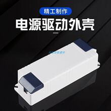 �R���������z�⚤LED���Դ�⚤��������zPC��ȼ��