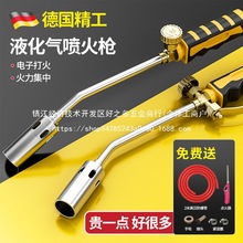 Һ⇊úއ𿾘ȼëֳև^ßl