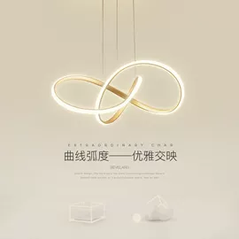 吊灯;室内壁灯;吸顶灯